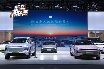  Geely Holding Group Appears at Taizhou International Auto Show with a Strong Team