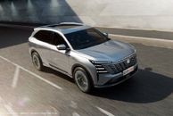 长安第四代CS75PLUS智慧卓越型上市 售价11.59万