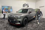 2025慕尼黑车展：smart #5