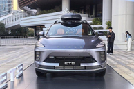 补贴后13.49-14.99万元 星途ET5正式上市