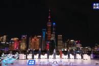 鸿蒙智行携手“五界”联袂登场 2026年将有多款重磅车型上市