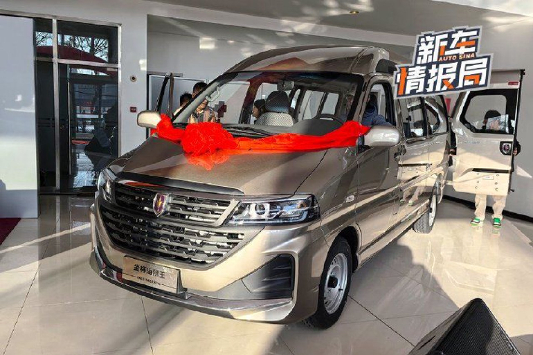 家用商用全兼顾 静态品鉴金杯海狮王2026款