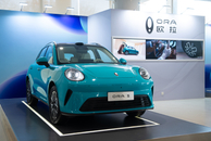 长城欧拉5正式上市，限时换新价9.18万元起