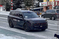 定位全尺寸SUV 奕境汽车首款车型谍照曝光