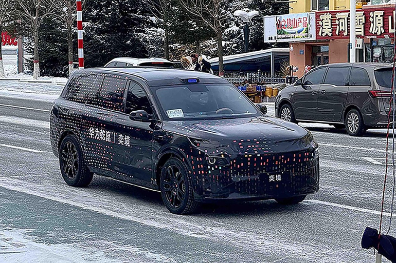 定位全尺寸SUV 奕境汽车首款车型谍照曝光