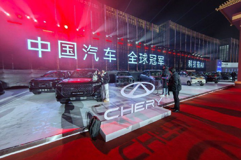 2026奇瑞汽车AI之夜 多项AI产品发布 战略新车亮相