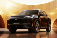 定位中级电混SUV 吉利银河M7全球首秀