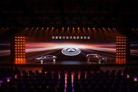 鸿蒙智行技术焕新发布会举行 尊界S800、问界M9、尚界Z7齐亮相