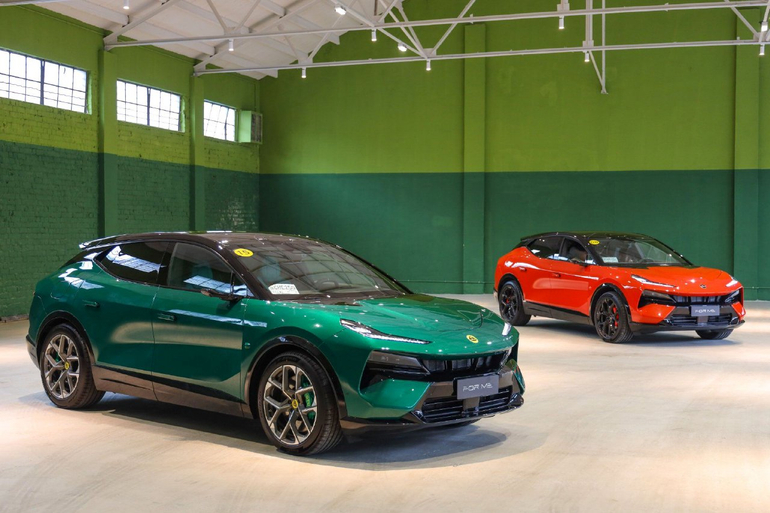 全新莲花For Me正式上市 售价50.8万起