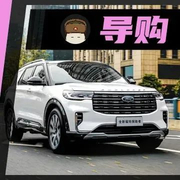 这些30万级大空间SUV更香