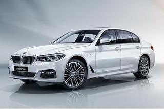 华晨宝马 全新BMW 5系