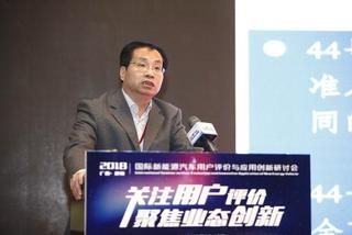 李方生：新能源汽车产品有4000种 销量过千的不足100