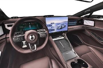 2024款腾势Z9插混 1100km 四驱Ultra版