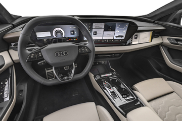 2025款奥迪Q6L e-tron 超长续航版