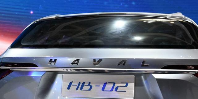 新H6 Coupe原型车 哈弗HB-02概念车