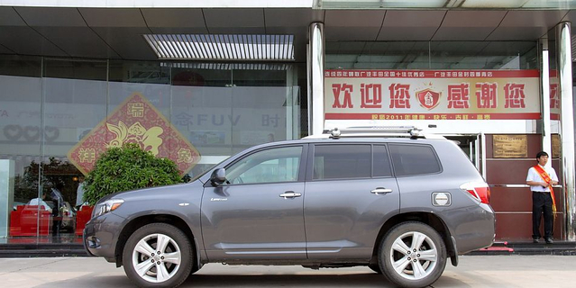 第二代国产丰田汉兰达