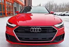 汽车美图大赏：红色奥迪A7迎春节 艳不艳