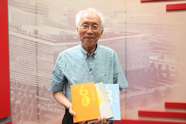 金波老师60年儿童诗集选:《红蜻蜓之歌》、《白天鹅之歌》、《萤火虫之歌》