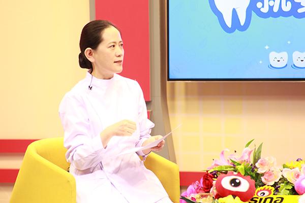 北京大学口腔医院儿童口腔科主任医师马文利做客新浪育儿直播间