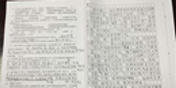 话什么虚传成语_成语故事图片(2)