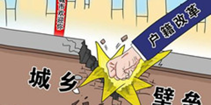 平权行动制度 w700h350z1l10t10e79.jpg