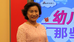 幼儿园里的那些事