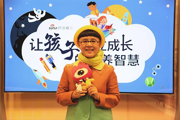 少儿节目主持人“金龟子”刘纯燕