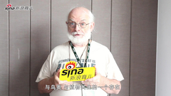 专访：Alan Watson Featherstone