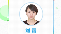 儿童意外伤害与急救