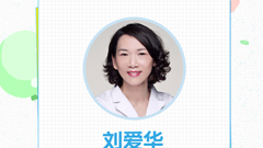 如何说孩子才会听