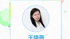 营养素缺乏的预防和补充