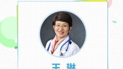 疾病儿童如何打疫苗