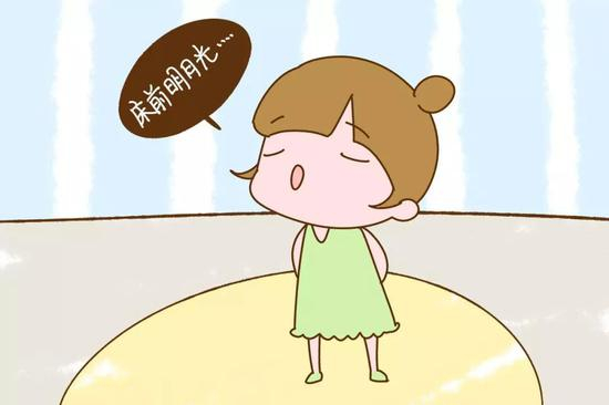 背诵诗词歌赋:无法理解,死记硬背