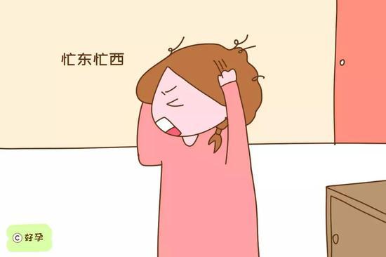 整天为了工作和孩子忙东忙西,失去自我