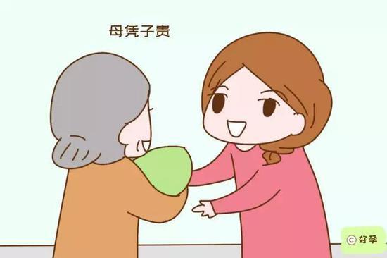 直接影响产后月子的待遇,也能帮宝妈看清家人