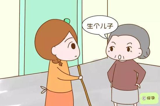 影响何时要二胎,以及还要不要二胎