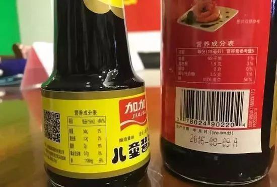 资料图