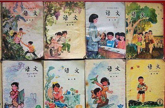 网络配图