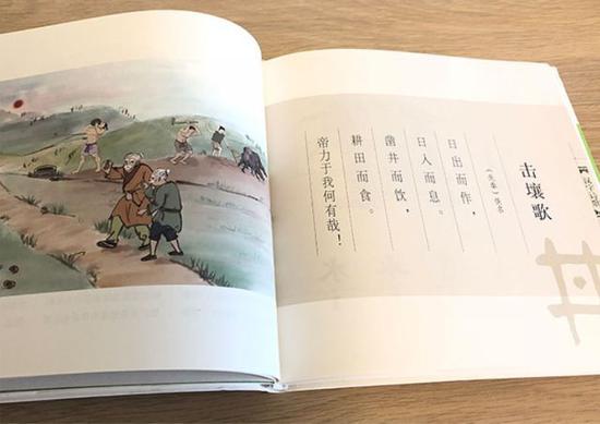 绿色环保印刷,入选“北京市绿色印刷工程”,给孩子读更放心。