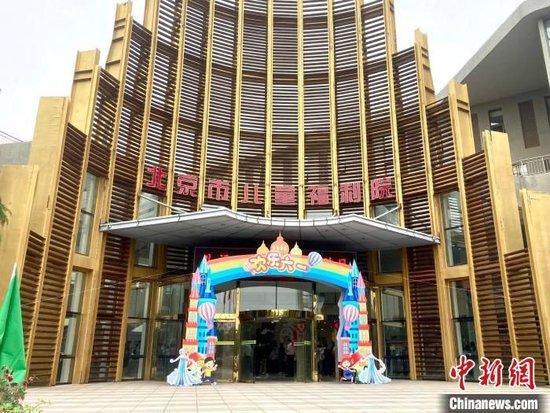 图为北京市儿童福利院。 徐婧 摄