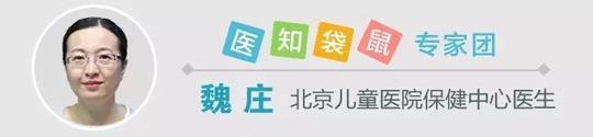宝宝穿纸尿裤,屁屁温度会升高多少?会影响生殖发育