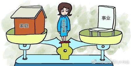我们的金句王柏燕谊老师给那些平时很少能看到孩子的职场妈妈,提出了一些建议,希望能帮助你们挽回孩子对你们的依赖。