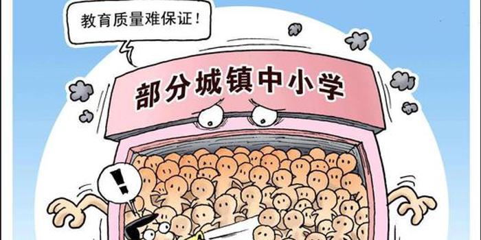 2020年末我国大陆总人口_斗罗大陆图片(3)