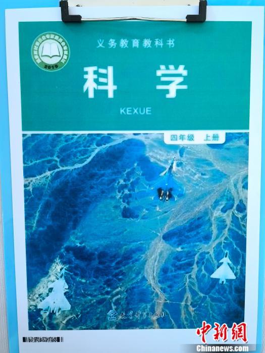 谢雁冰 摄
