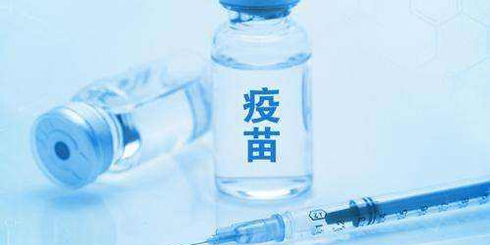 因疫苗瑕疵事件 台湾2批号疫苗停用缺口达32万