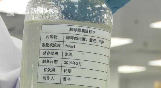 视频截图