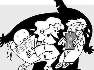 网络配图