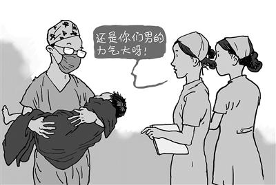 漫画/陈彬