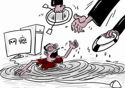网络配图