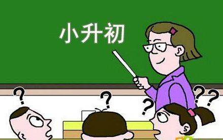 网络配图